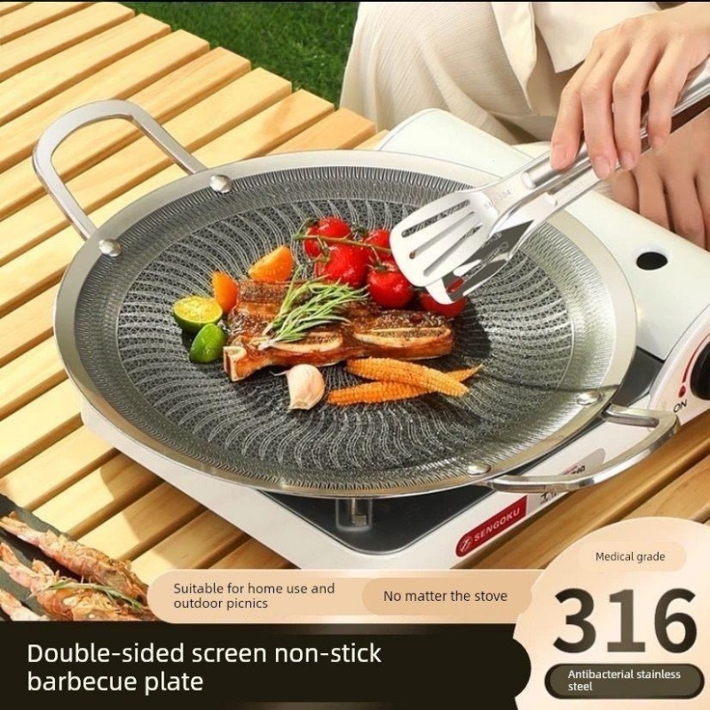 Camping Hiking Cooking - 316 스테인리스 스틸 다용도 캠핑용/가정용/주방용 바베큐