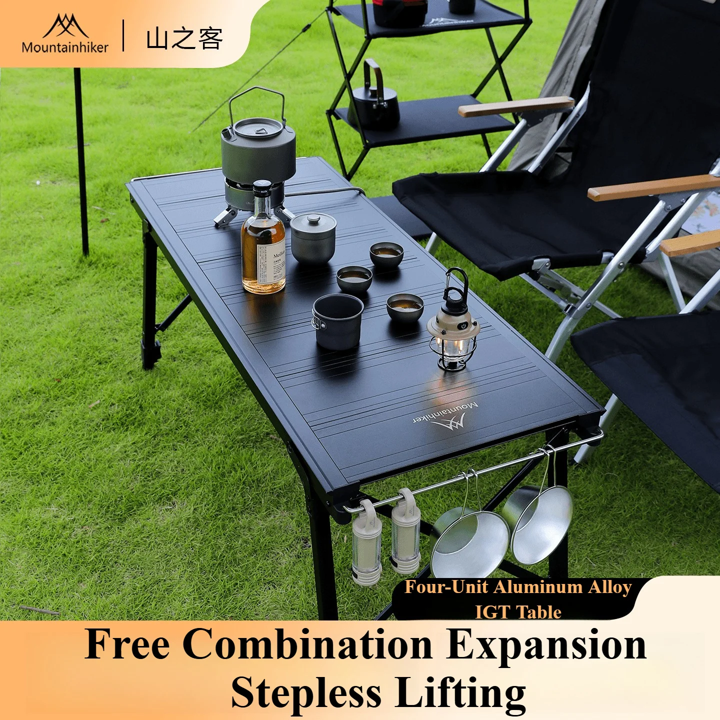 Camping Cooking Table - Mountainhiker 캠핑 접이식 리프트 이동식 멀티