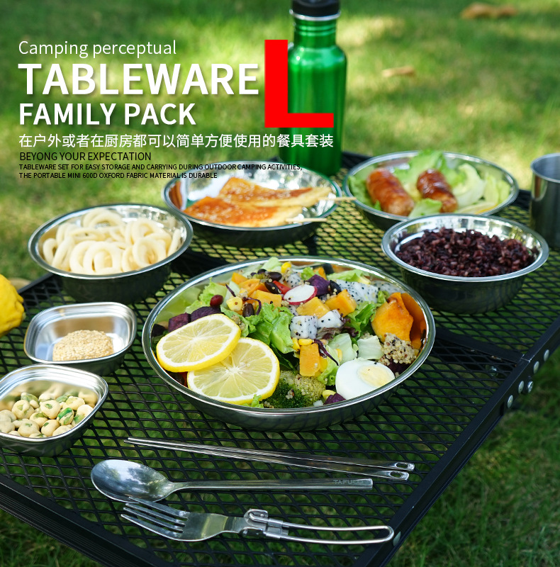 야외 캠핑 요리 휴대용 식사 접시 세트 22pcs 캠핑 - Camping Cooking Dining Set 리뷰 및 가격