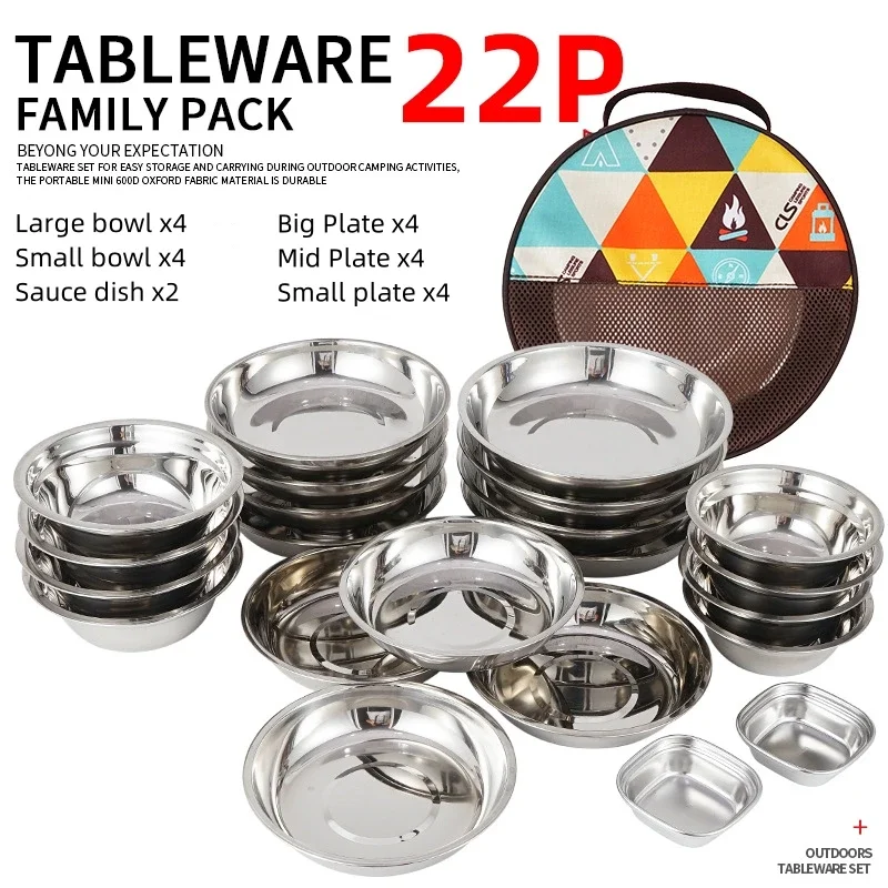 캠핑용 휴대식 식기 세트 17/22종 야외 캠핑 식기  - Camping Cooking Dining Set 리뷰 및 가격